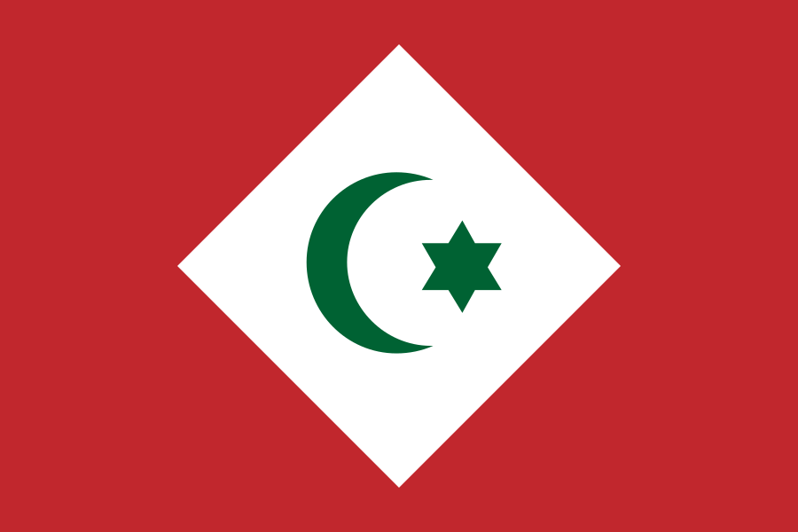 flag of the republic of the rif (1)